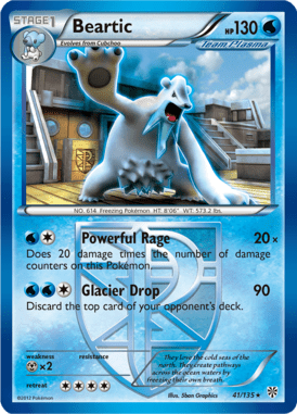 Plasma Storm 41