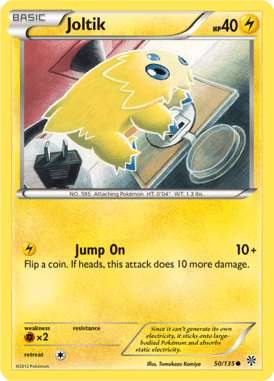 Plasma Storm 50