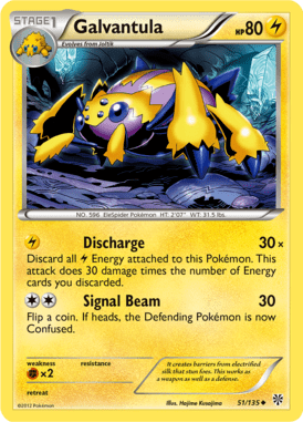 Plasma Storm 51