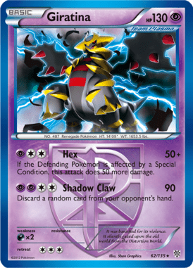 Plasma Storm 62
