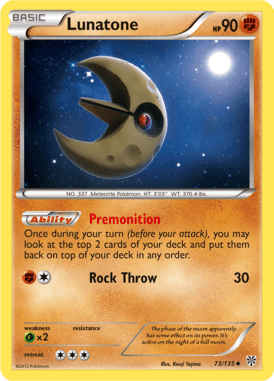 Plasma Storm 73