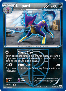 Plasma Storm 84
