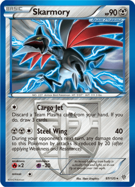 Plasma Storm 87