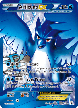 Plasma Storm 132