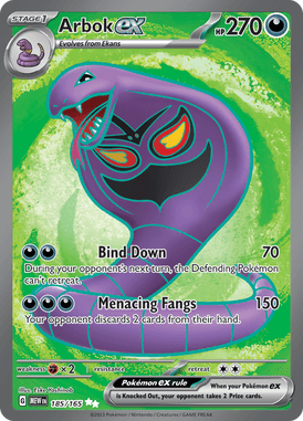 Mew ex
