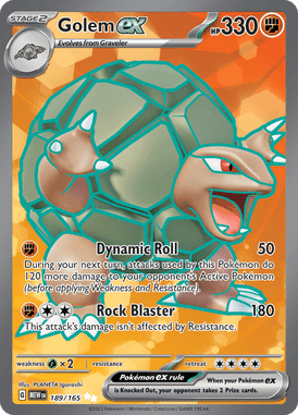 Master Ball
