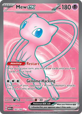 Venusaur ex