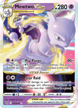 Pokémon GO 31