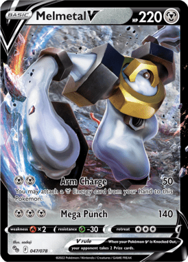 Pokémon GO 47