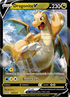 Pokémon GO 49