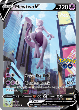 Pokémon GO 72