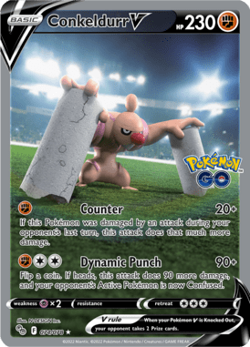 Pokémon GO 74
