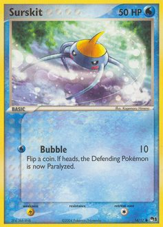 POP Series 1 - 14