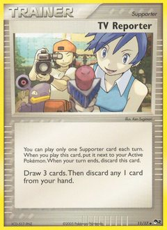 POP Series 2 - 11