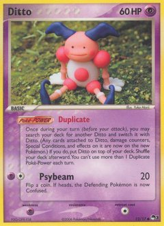 POP Series 3 - 12