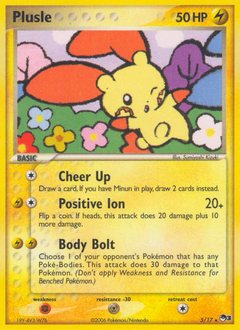 POP Series 3 - 5
