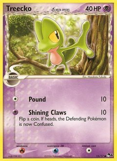 POP Series 4 - 15
