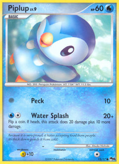POP Series 6 - 15