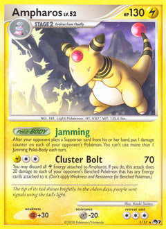 POP Series 7 - 1