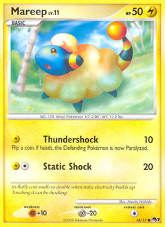 POP Series 7 - 14