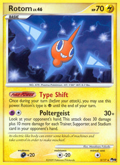 POP Series 9 - 5