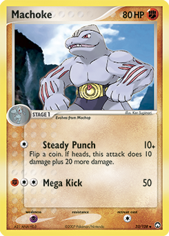 Power Keepers 33