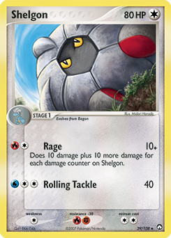 Power Keepers 39