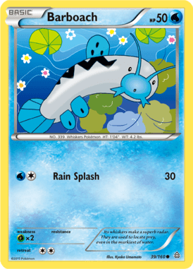 Primal Clash 39