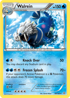 Primal Clash 48