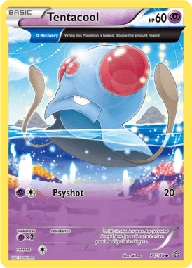 Primal Clash 71
