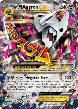 Primal Clash 94