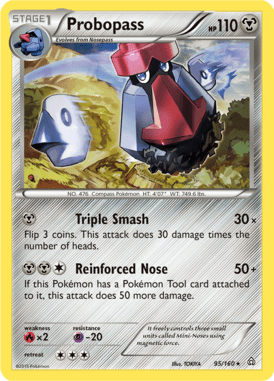 Primal Clash 95