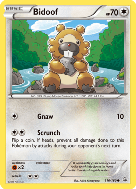 Primal Clash 116
