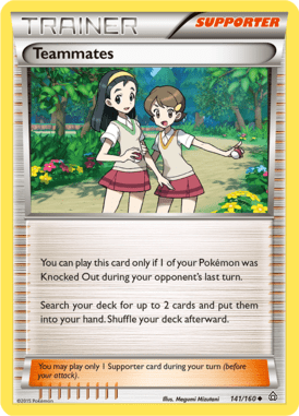 Primal Clash 141