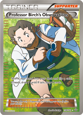 Primal Clash 159