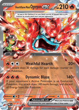 Prismatic Evolutions 017