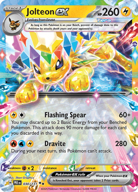 Prismatic Evolutions 030