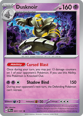 Prismatic Evolutions 037