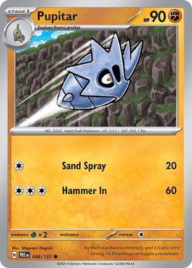 Prismatic Evolutions 048