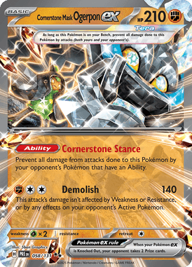 Prismatic Evolutions 058
