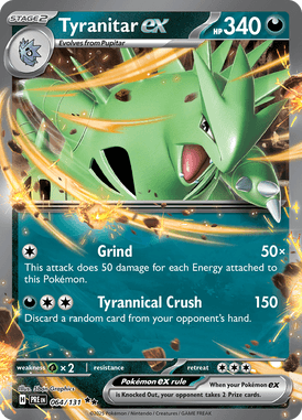 Prismatic Evolutions 064