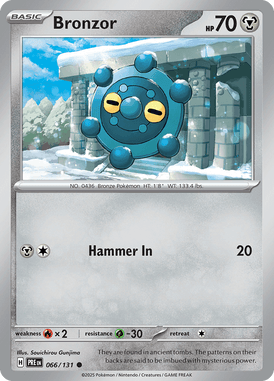 Prismatic Evolutions 066