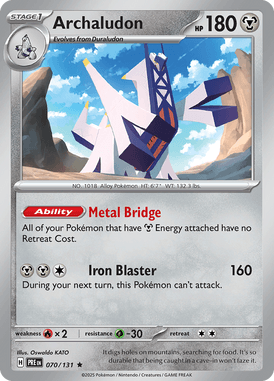 Prismatic Evolutions 070
