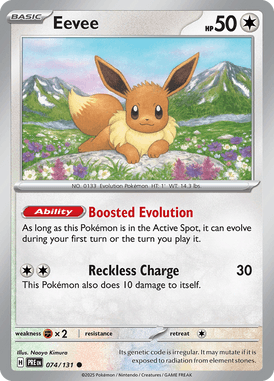 Prismatic Evolutions 074