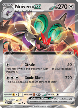 Prismatic Evolutions 091