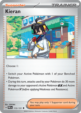 Prismatic Evolutions 113