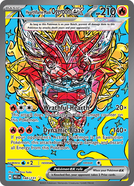 Prismatic Evolutions 148