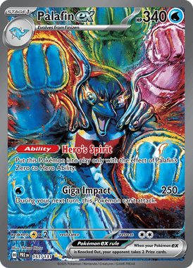 Prismatic Evolutions 151