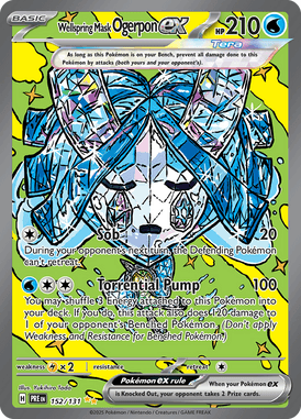 Prismatic Evolutions 152