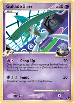 Rising Rivals 20